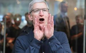 蘋果CEO庫(kù)克將在歐洲演講，呼吁美國(guó)實(shí)行全面的聯(lián)邦隱私法