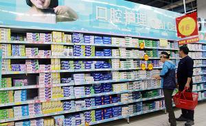 行業(yè)協(xié)會(huì)回應(yīng)云南白藥事件：氨甲環(huán)酸非違禁物，日本早有使用