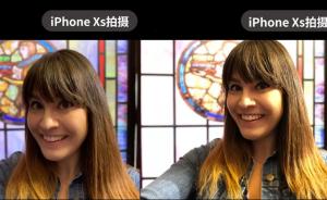 蘋果新系統(tǒng)改相機算法，修復(fù)“美顏門”