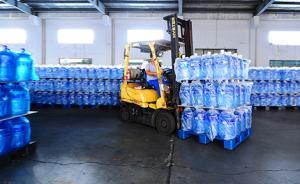 江蘇抽檢有12批次飲用水不合格：銅綠假單胞菌、溴酸鹽超標