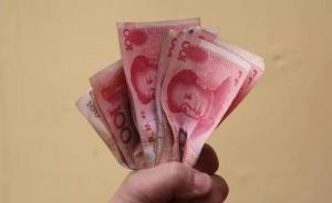 鄭州：食藥監(jiān)局科員勾結“舉報人”敲詐勒索商戶，獲刑12年