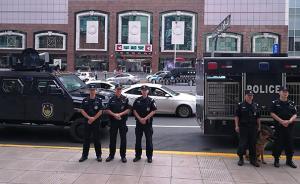 長(zhǎng)沙特警國(guó)慶期間一天抓獲四名逃犯，最快的只用了五秒