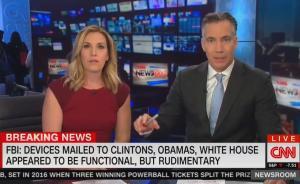 紐約頻現(xiàn)爆炸物：CNN中斷直播清空大樓