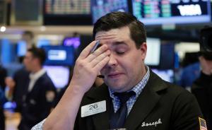 美股暴跌：納指刷出7年最大單日跌幅，道指標(biāo)普回吐年內(nèi)漲幅