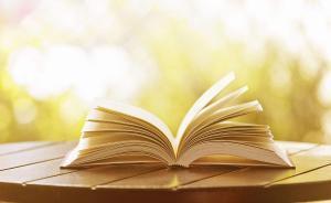 科技人才评价如何打破唯论文、唯职称、唯学历、唯奖项怪圈