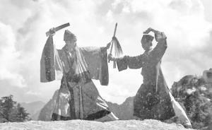 1935：華山道士與德國女攝影師