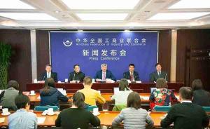 40年百名杰出民營企業(yè)家中的唯一金融人士，陳東升特殊在哪