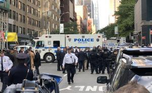 警方：CNN可疑包裹系管狀爆炸裝置，收件人為中情局前局長(zhǎng)