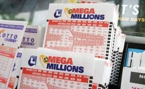 美國開出15.37億美元彩票頭獎(jiǎng)，暴富者身份或永不公開