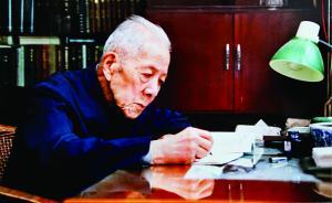 檔案春秋︱無(wú)白不鄭補(bǔ)：鄭逸梅早年報(bào)壇生涯