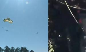 美軍空投悍馬偏離11公里，落入住宅區(qū)