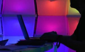 云南曲靖一副局长被指亮明身份网聊找情人，当地纪委介入调查