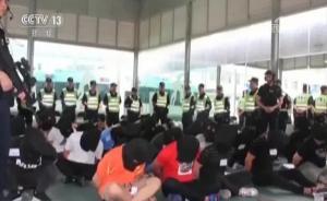 央視披露廣州男童被砍手案背后的涉黑團(tuán)伙：9名公職人員涉案