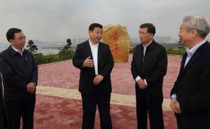 【獨家V觀】習(xí)近平：改革開放必須堅定不移