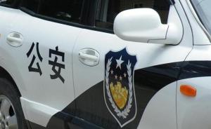 云南昭陽警方刑拘涉妨礙公務(wù)8人，未發(fā)現(xiàn)鎮(zhèn)副書記帶人打警察