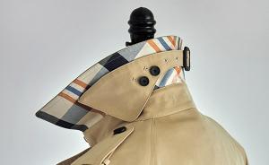 高島屋上海董事長(zhǎng)：希望乘進(jìn)博會(huì)東風(fēng)，更多日本商品能來(lái)中國(guó)