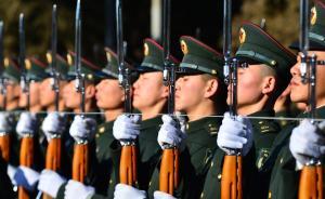 解放軍報刊文談軍隊新體制：思想轉(zhuǎn)變不徹底，轉(zhuǎn)型就會絆手腳