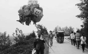 現(xiàn)實中的白鹿原，一個一直存在的江湖