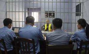 柳州“8·20”故意殺人、駕車撞人案被告人被提起公訴