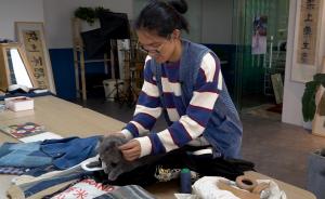 95后休學(xué)開網(wǎng)店：年營業(yè)額破千萬