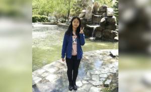 女學(xué)生與母親視頻中斷后失聯(lián)，曾想退學(xué)