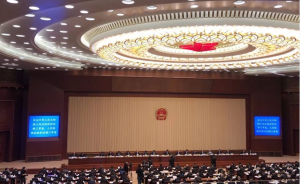 中華人民共和國人民法院組織法