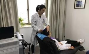 兩天不睡給兩千！醫(yī)院“重金招募熬夜者”實(shí)為探索失眠癥療法