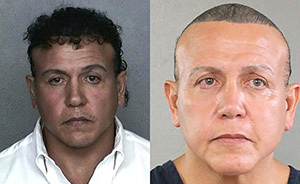 早安·世界｜美國炸彈包裹事件嫌犯被捕，或被判58年