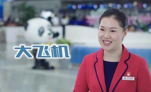 高端裝備與“柴米油鹽”同臺亮相進博會，哪些展品會成網紅？