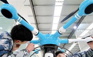 央視快評：讓世界愛上中國造