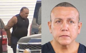 美國(guó)爆炸包裹嫌犯被捕，系特朗普支持者