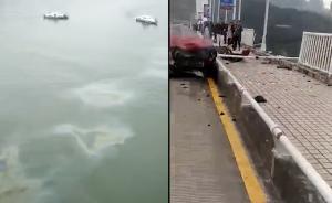 重慶警方通報大巴墜江：與轎車發(fā)生碰撞