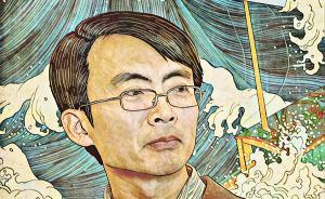 李永晶談“日本”與中日關(guān)系