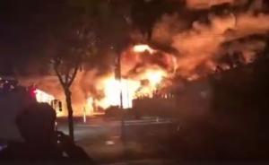 应急管理部：天津大港起火润滑油仓库无危化品和涉爆物资