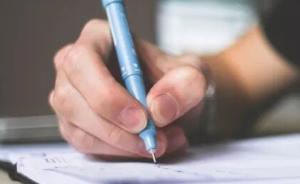 《柳葉刀》主編：論文作假是世界性難題，不只發(fā)生在中國(guó)