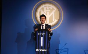 張近東之子就任國(guó)際米蘭主席，江蘇“85后民企二代”還有誰