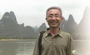 老教授“吐槽風”講古詩成網(wǎng)紅，網(wǎng)友稱“聽三天三夜也不累”