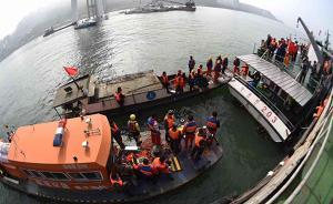 重慶萬州墜江公交車初步核實15人失聯(lián)，車輛位置基本確定