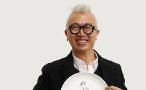 在全世界的廚房不停游走，歐陽(yáng)應(yīng)霽如何避免變得油膩？