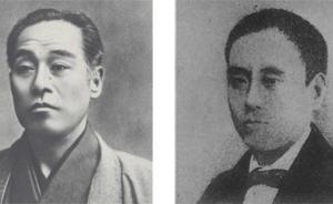 福澤諭吉vs中江兆民：明治憲法體制中的精英與平民問題