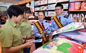 為何政府清費減稅力度很大而企業(yè)獲得感不強