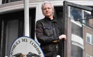 结束6年躲藏，维基解密创始人阿桑奇称将被移交美国