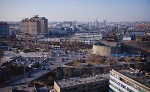 微觀榆林：彼得·海斯勒筆下的西北小城