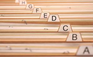 最高法：一些部门、地方乱发文件，违法罚款收费损害公民权利