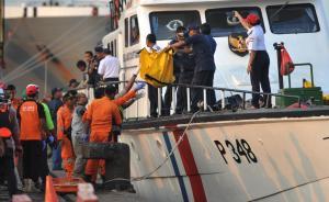 印尼失事客機高速撞擊海面解體未在空中爆炸，已打撈部分遺體