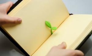 高校聯(lián)合發(fā)起學(xué)生干部自律公約：堅(jiān)決反對(duì)“官”本位思想作風(fēng)