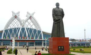 魏源：“師夷長技以制夷”啟迪“救亡圖存”路徑