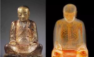 “章公祖師”肉身坐佛跨國追索案將二次聽證，福建村民或出庭