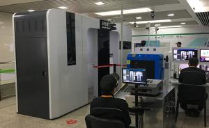 進博會期間客流量遠超平時，地鐵徐涇東站將采取單向循環(huán)通行