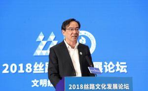 上影董事长：一带一路或改变全球娱乐格局，好莱坞不再唱主角